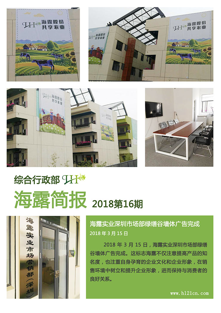 rb88随行版-rb88手机随行版登录入口