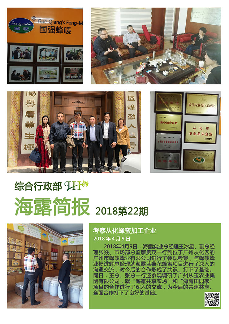 rb88随行版-rb88手机随行版登录入口