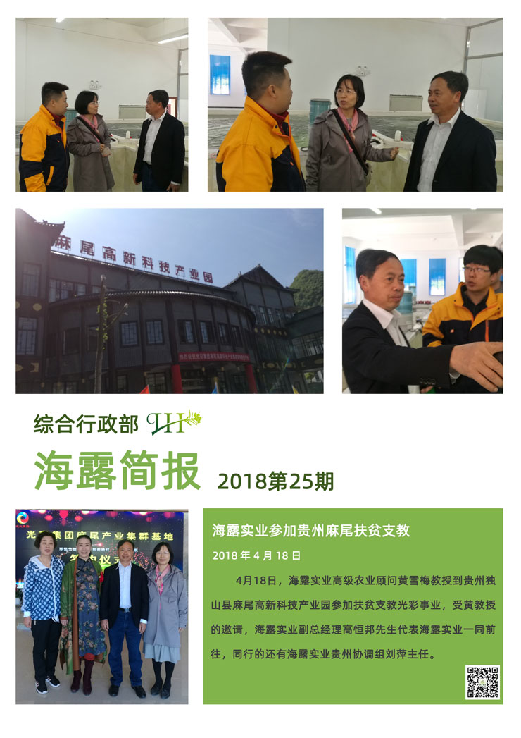 rb88随行版-rb88手机随行版登录入口