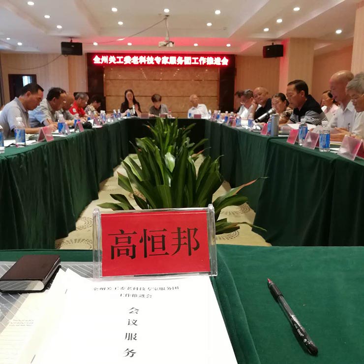 rb88随行版-rb88手机随行版登录入口