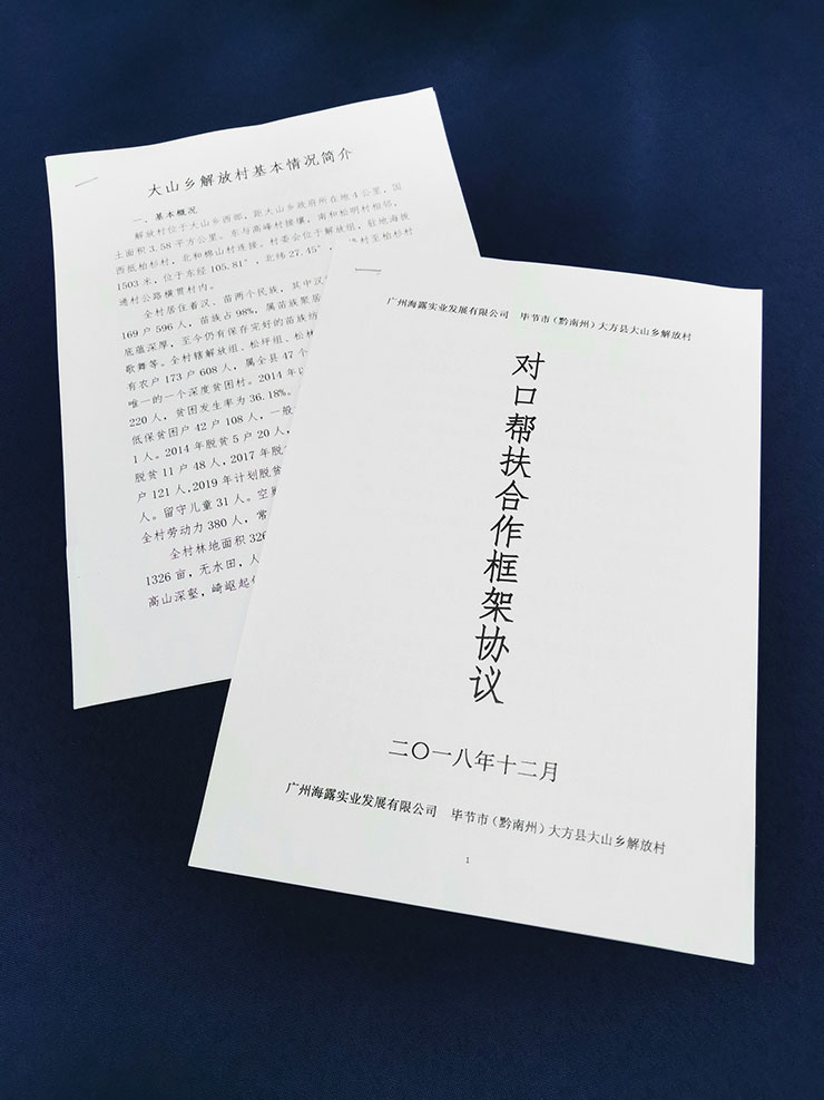 rb88随行版-rb88手机随行版登录入口