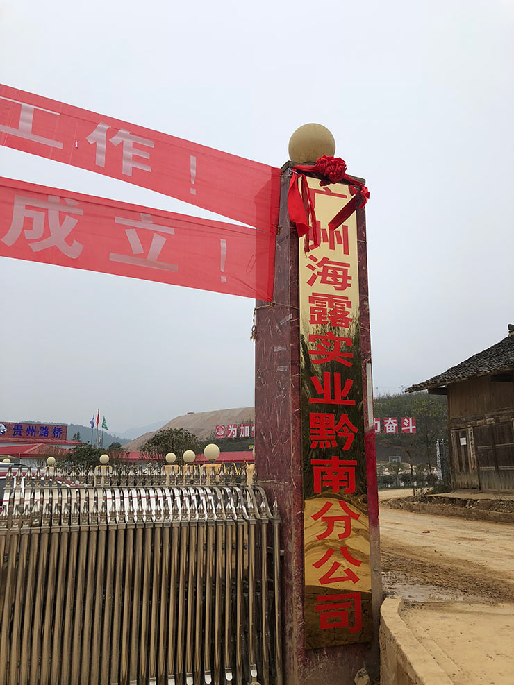 rb88随行版-rb88手机随行版登录入口