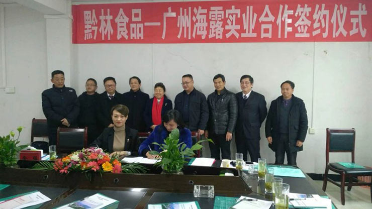 rb88随行版-rb88手机随行版登录入口