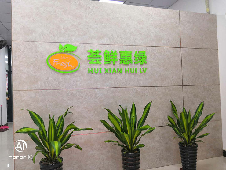 rb88随行版-rb88手机随行版登录入口