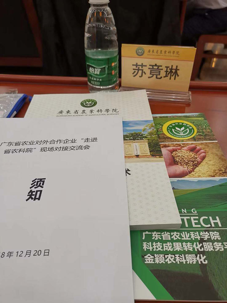 rb88随行版-rb88手机随行版登录入口