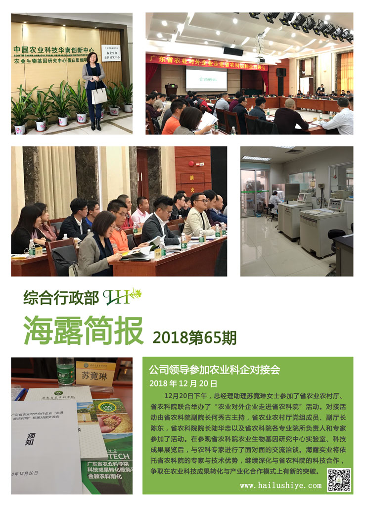 rb88随行版-rb88手机随行版登录入口