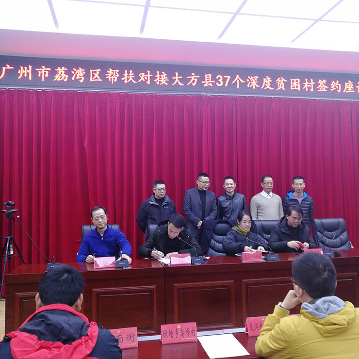 rb88随行版-rb88手机随行版登录入口