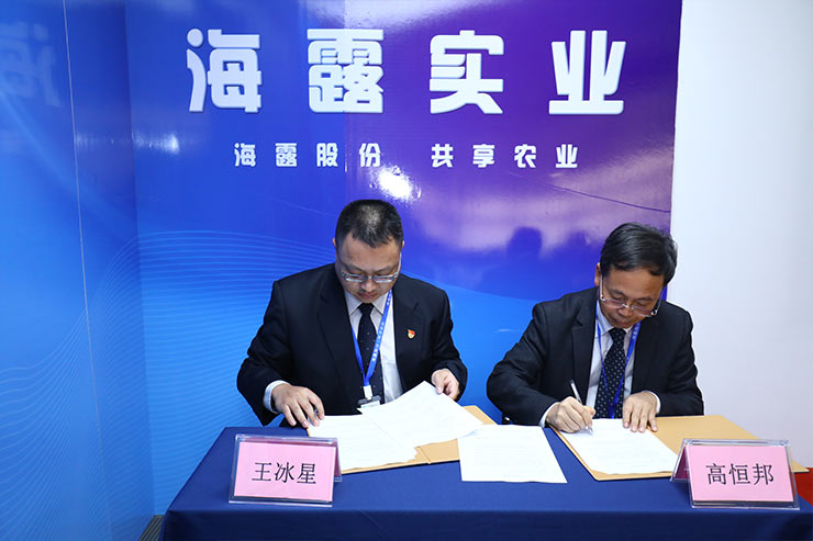 rb88随行版-rb88手机随行版登录入口