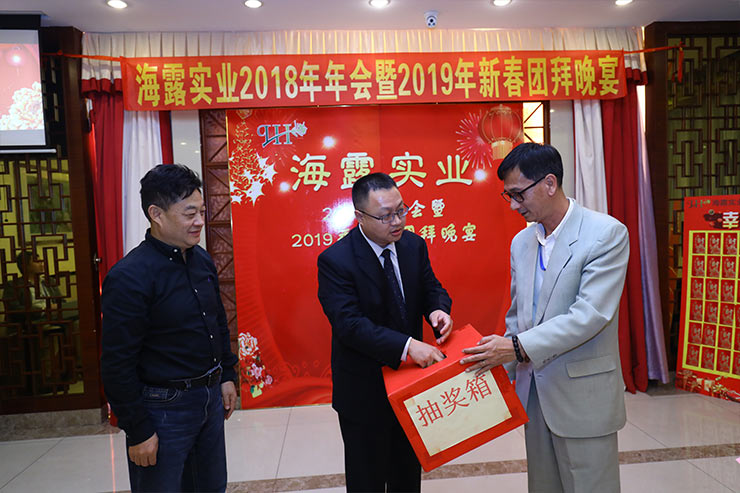 rb88随行版-rb88手机随行版登录入口