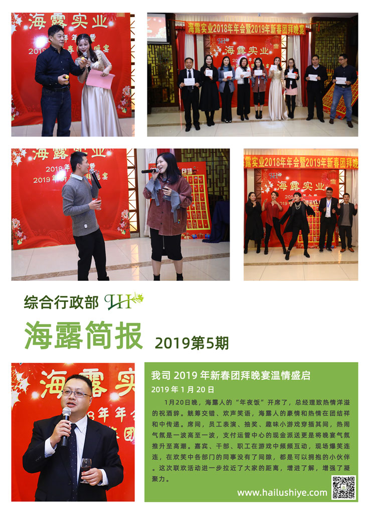 rb88随行版-rb88手机随行版登录入口