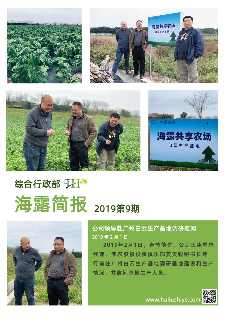 rb88随行版-rb88手机随行版登录入口