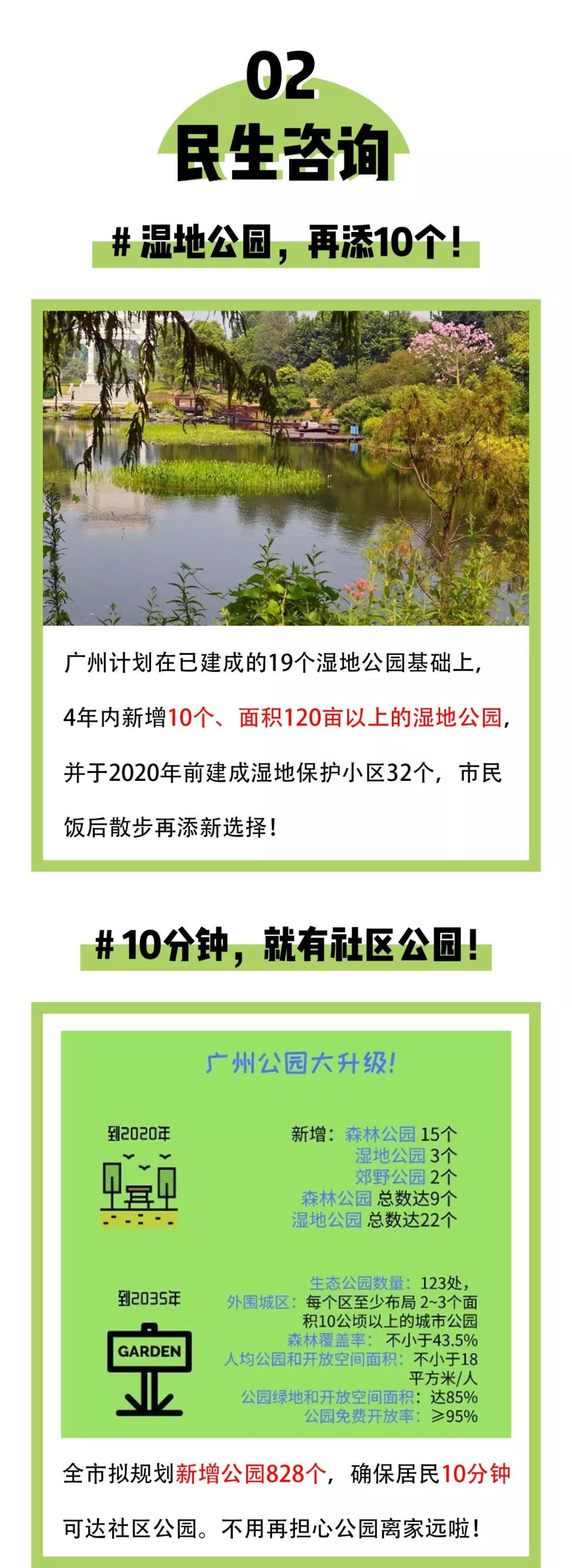 rb88随行版-rb88手机随行版登录入口