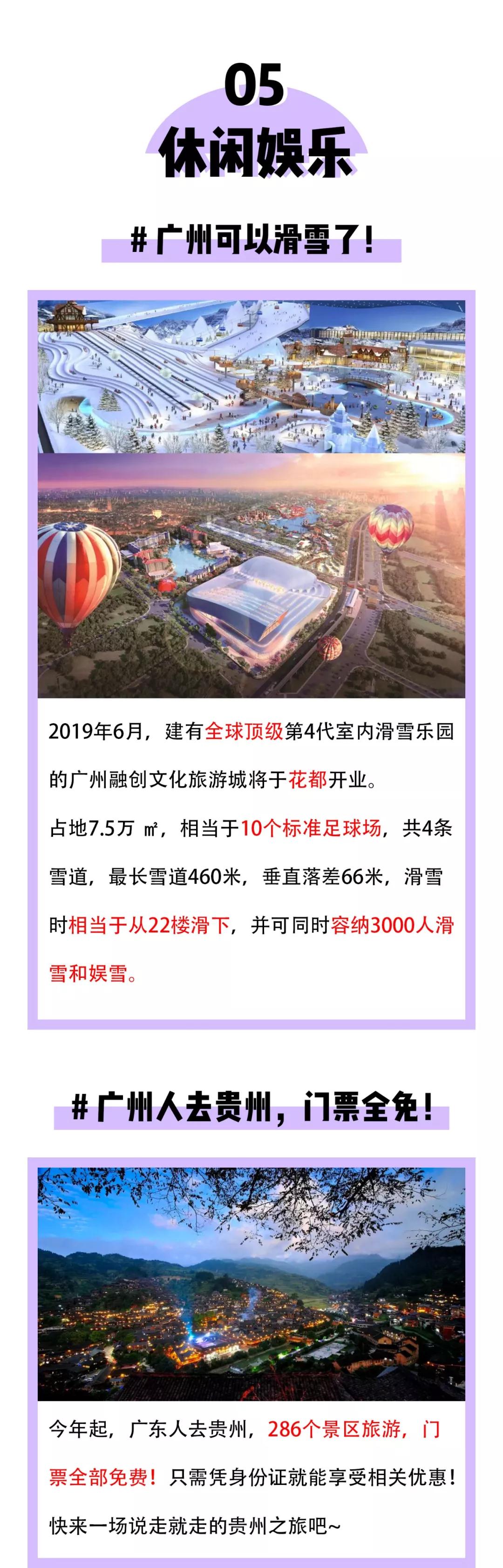 rb88随行版-rb88手机随行版登录入口