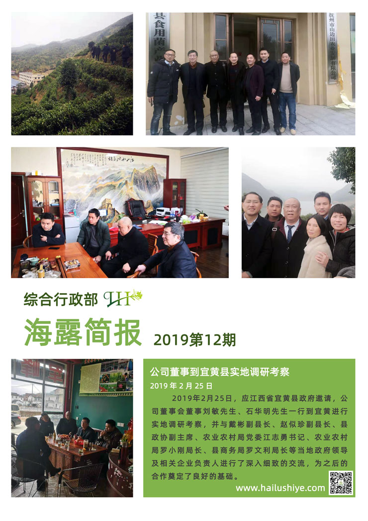 rb88随行版-rb88手机随行版登录入口