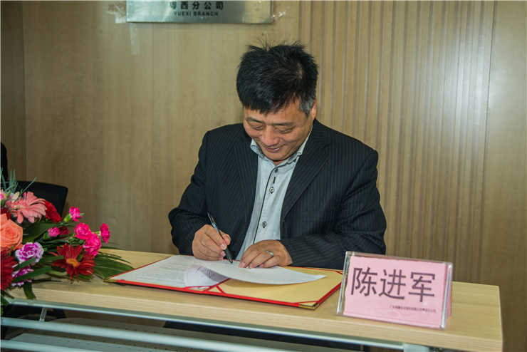 rb88随行版-rb88手机随行版登录入口