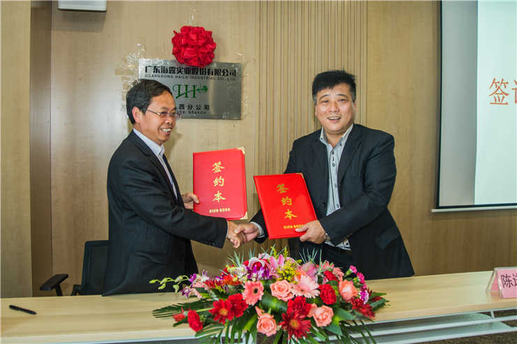 rb88随行版-rb88手机随行版登录入口