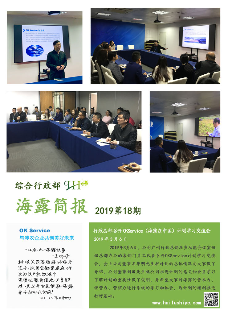 rb88随行版-rb88手机随行版登录入口