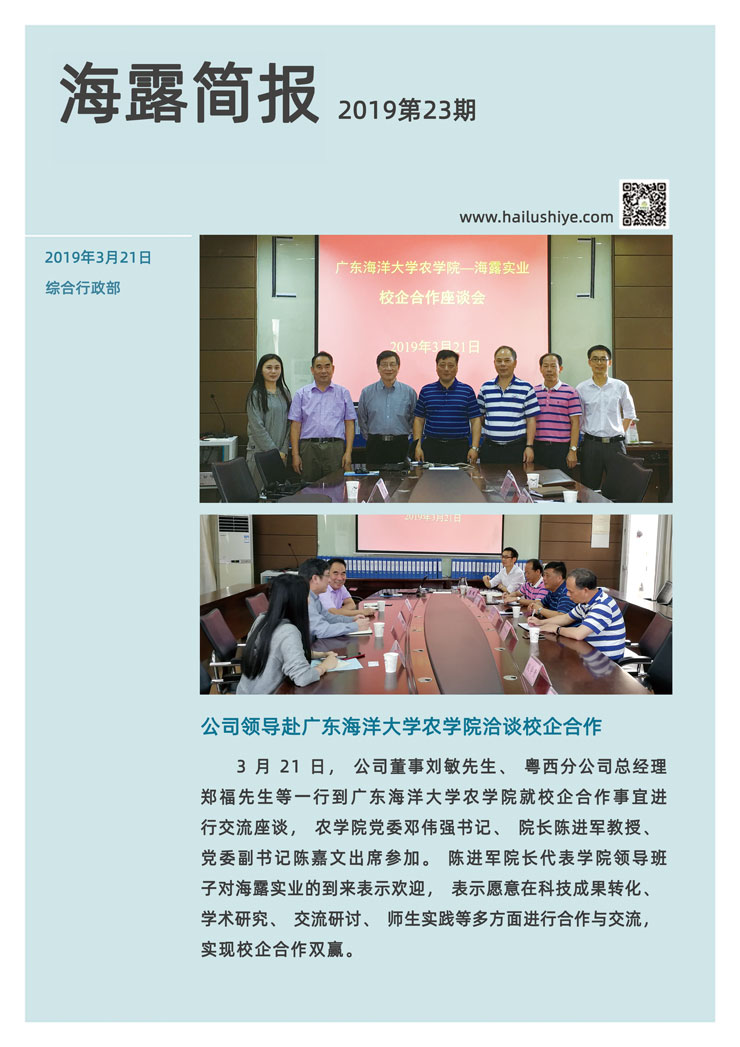 rb88随行版-rb88手机随行版登录入口