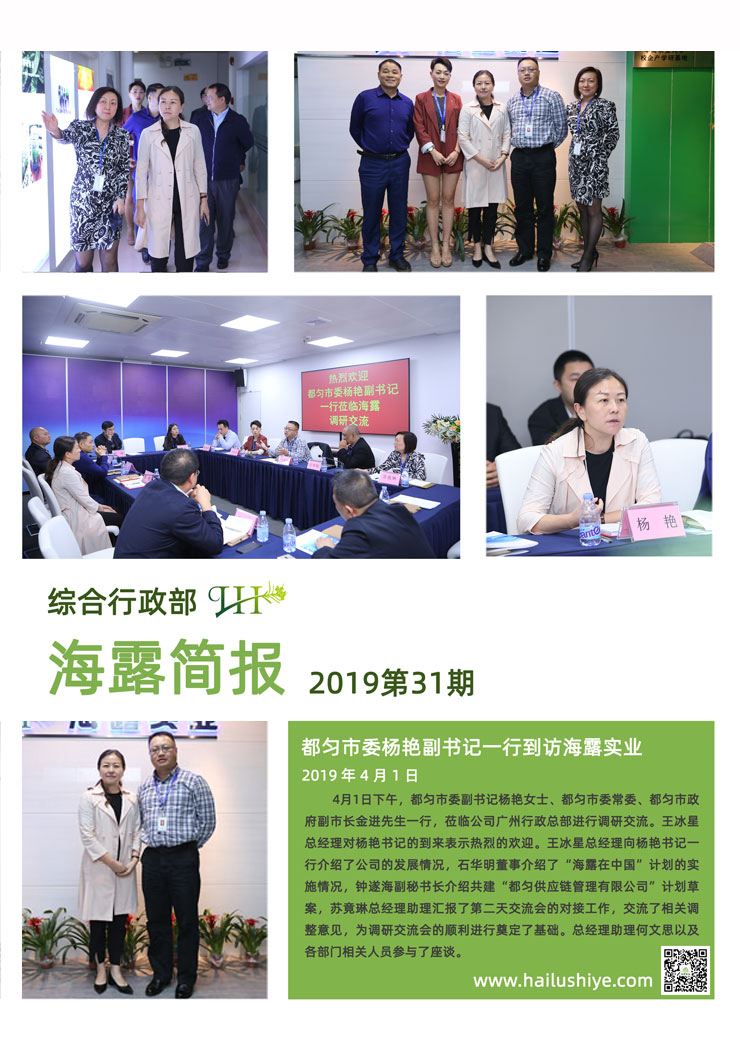 rb88随行版-rb88手机随行版登录入口