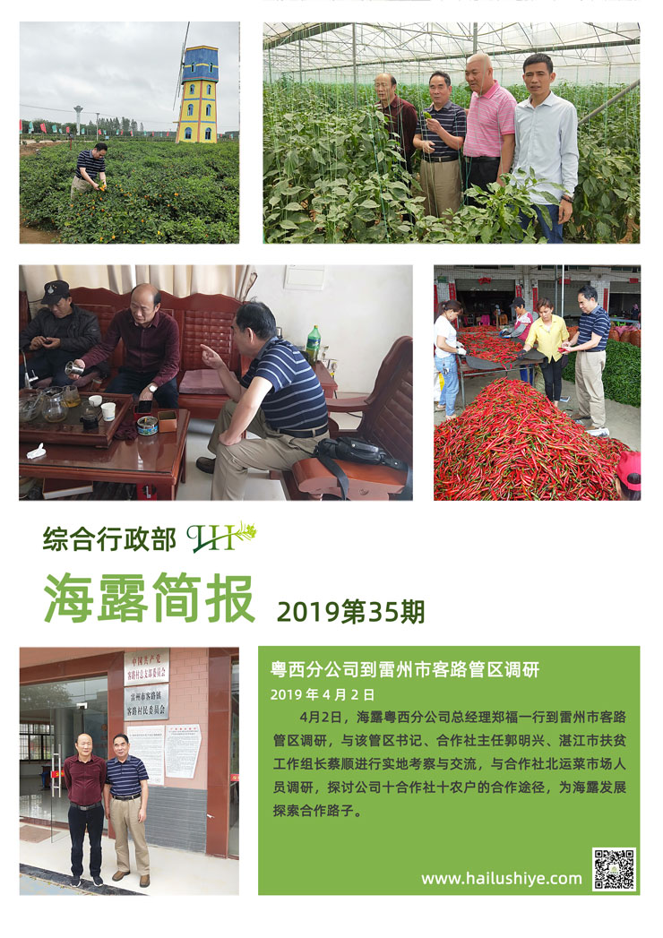 rb88随行版-rb88手机随行版登录入口