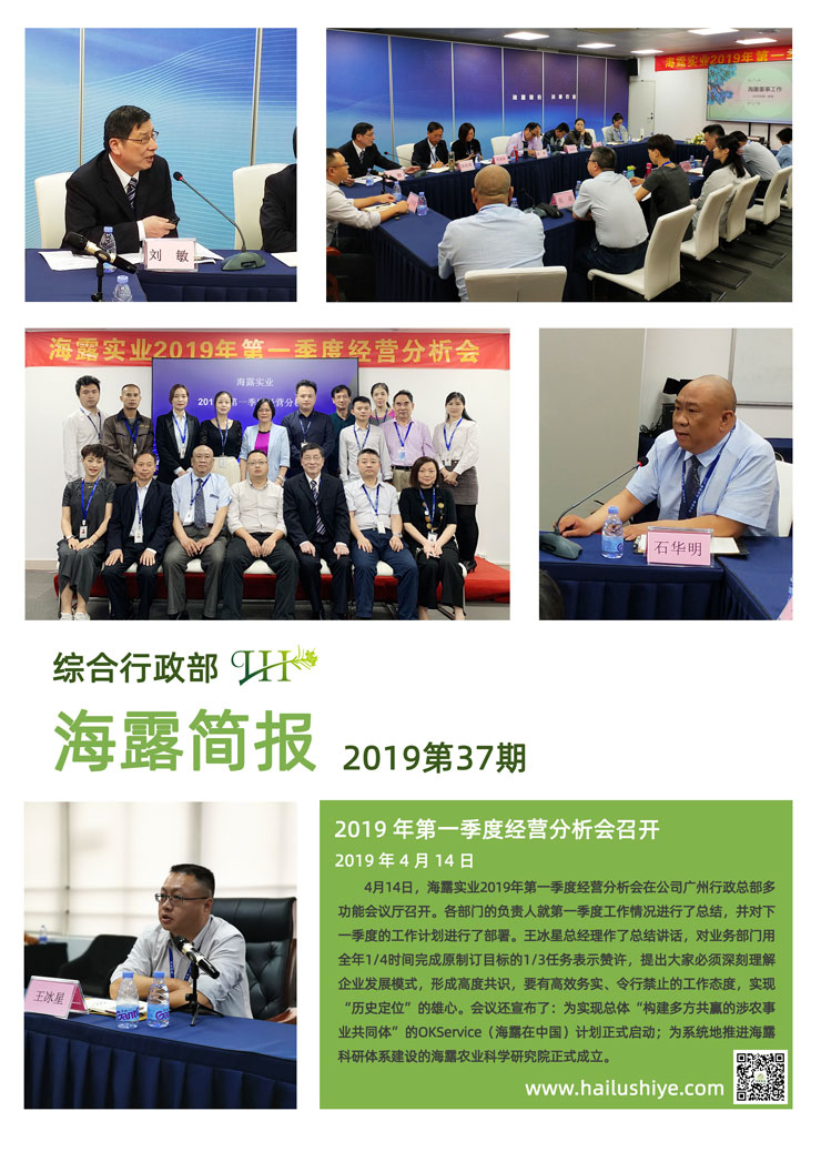 rb88随行版-rb88手机随行版登录入口