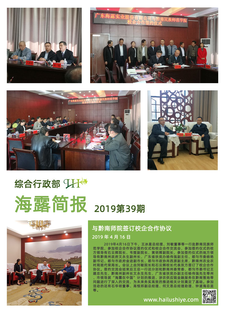 rb88随行版-rb88手机随行版登录入口