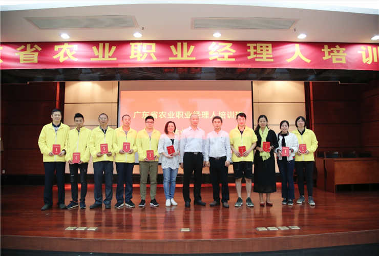 rb88随行版-rb88手机随行版登录入口