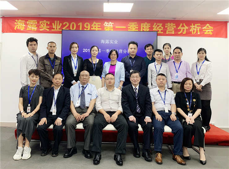 rb88随行版-rb88手机随行版登录入口