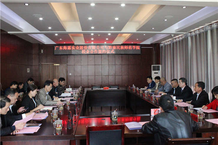 rb88随行版-rb88手机随行版登录入口