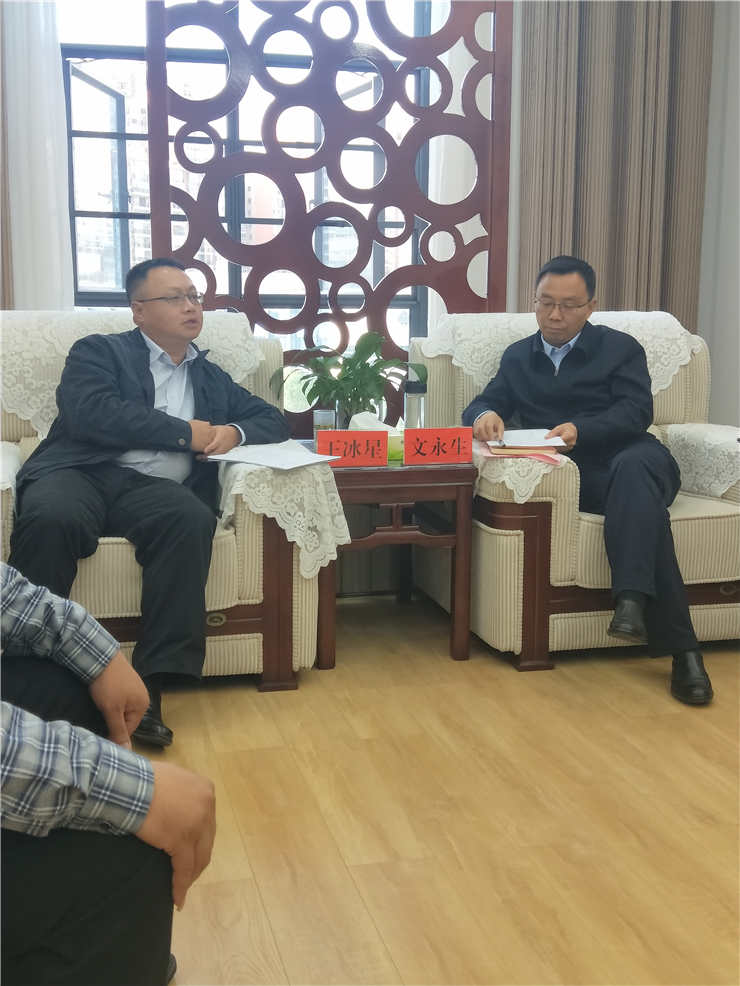 rb88随行版-rb88手机随行版登录入口