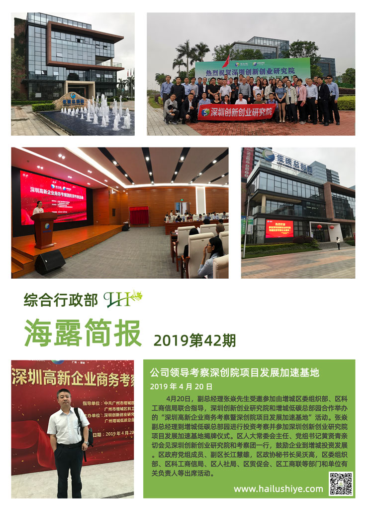 rb88随行版-rb88手机随行版登录入口