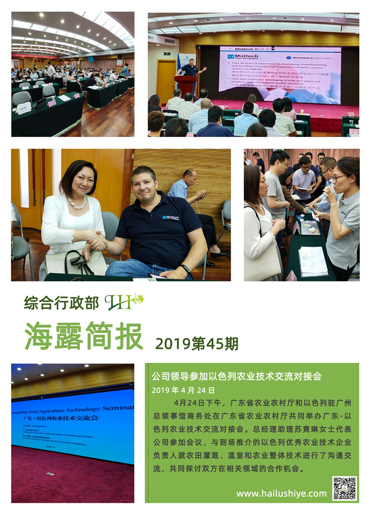 rb88随行版-rb88手机随行版登录入口