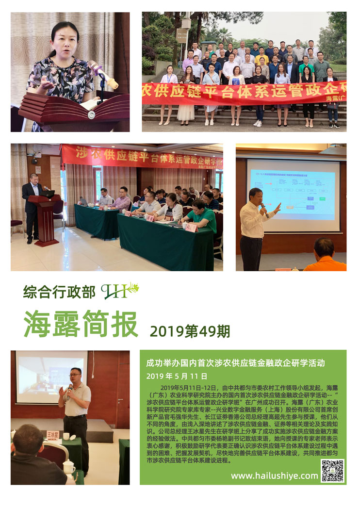 rb88随行版-rb88手机随行版登录入口