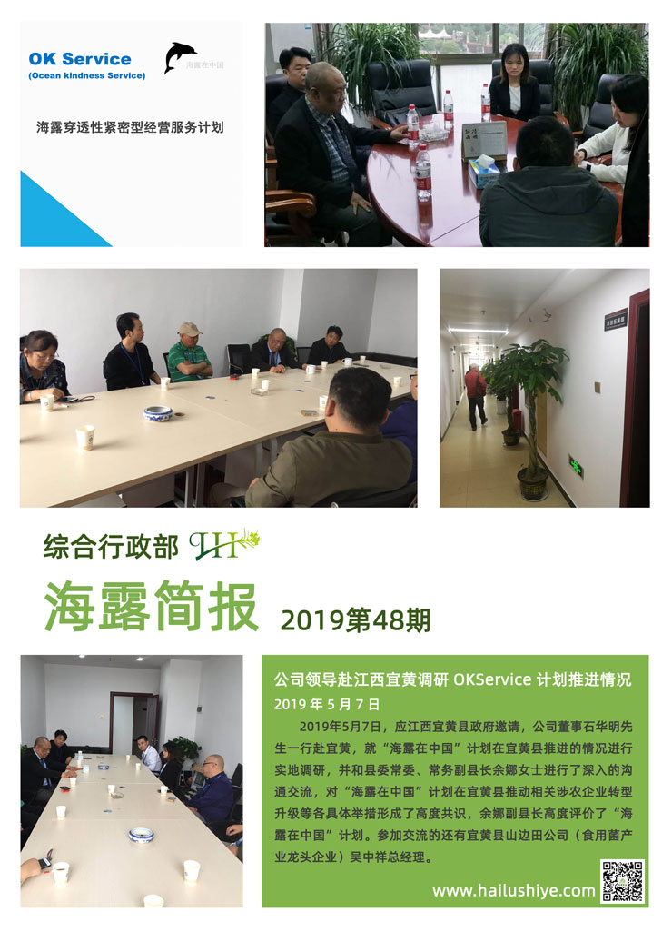 rb88随行版-rb88手机随行版登录入口