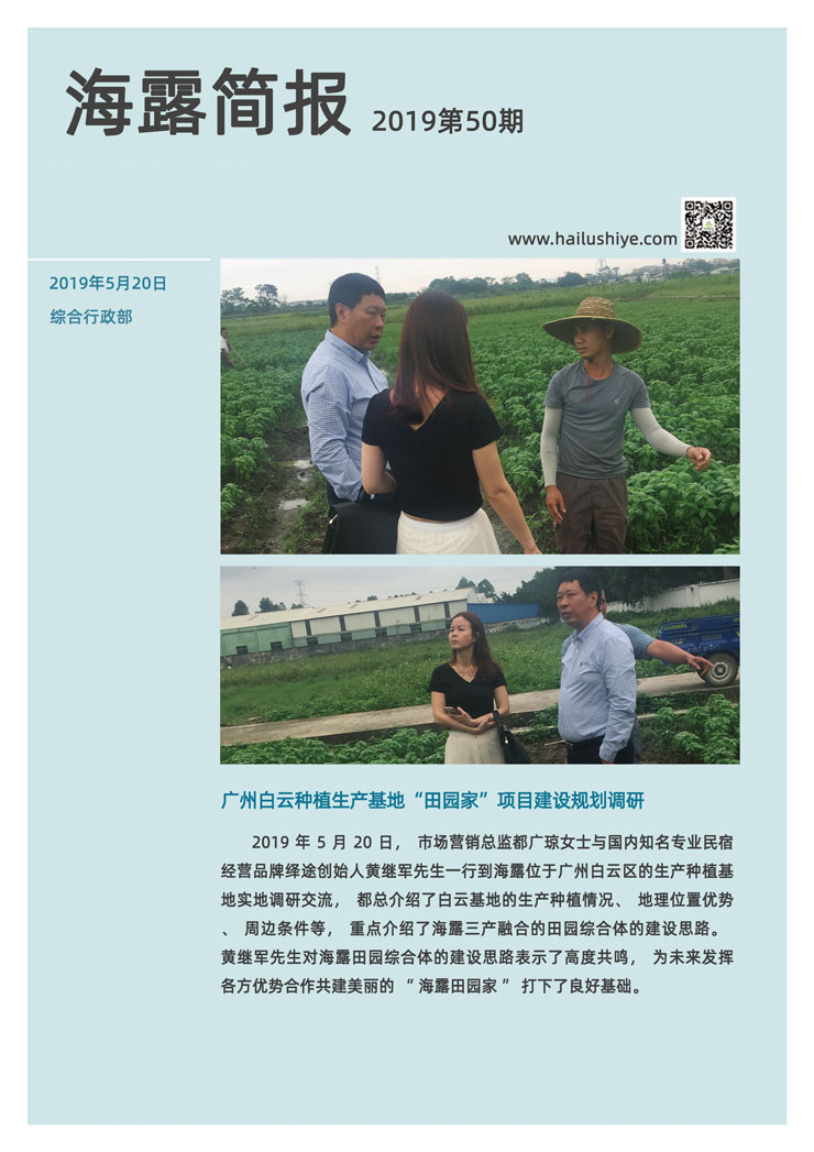 rb88随行版-rb88手机随行版登录入口