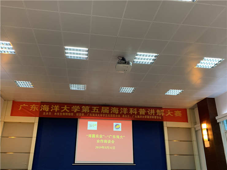 rb88随行版-rb88手机随行版登录入口