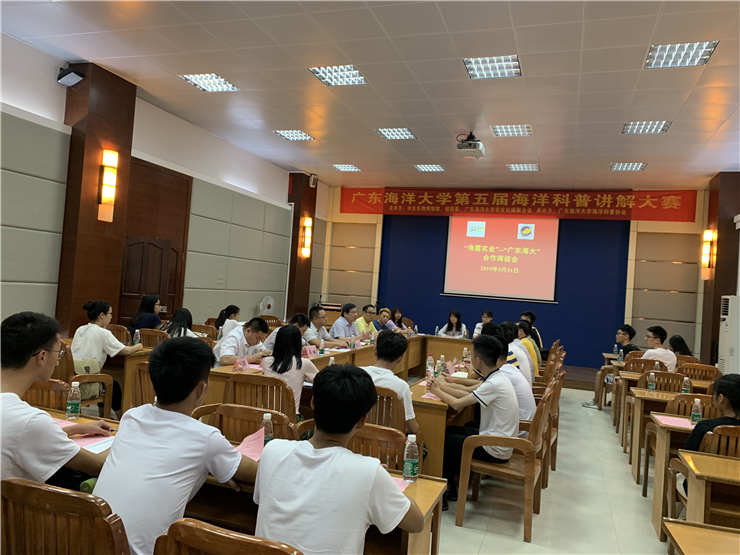 rb88随行版-rb88手机随行版登录入口