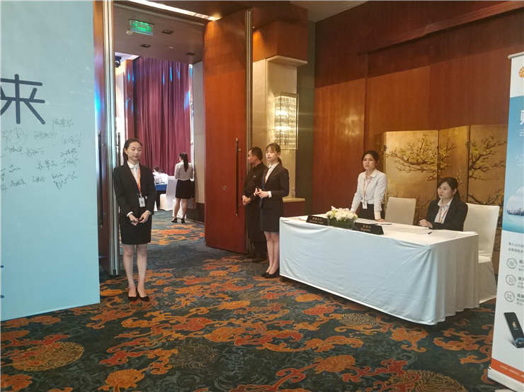 rb88随行版-rb88手机随行版登录入口