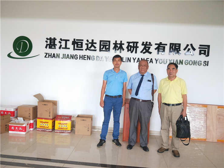 rb88随行版-rb88手机随行版登录入口