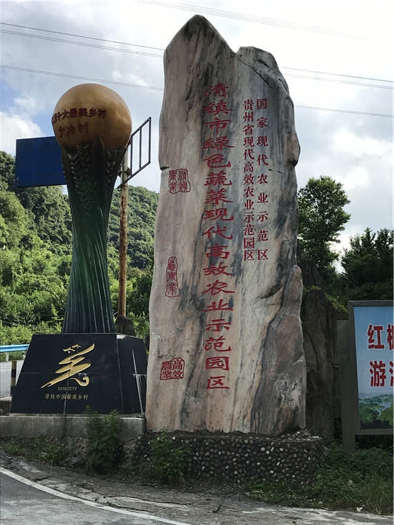 rb88随行版-rb88手机随行版登录入口