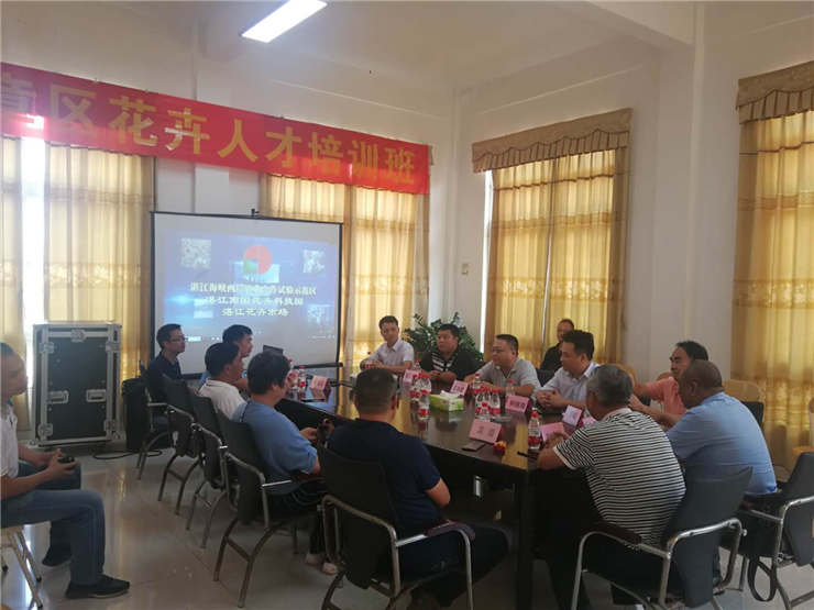 rb88随行版-rb88手机随行版登录入口