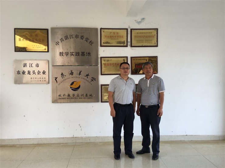 rb88随行版-rb88手机随行版登录入口