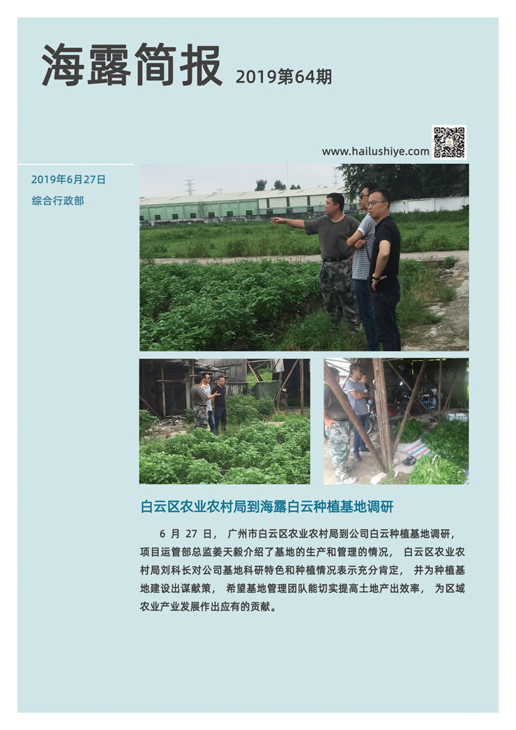 rb88随行版-rb88手机随行版登录入口