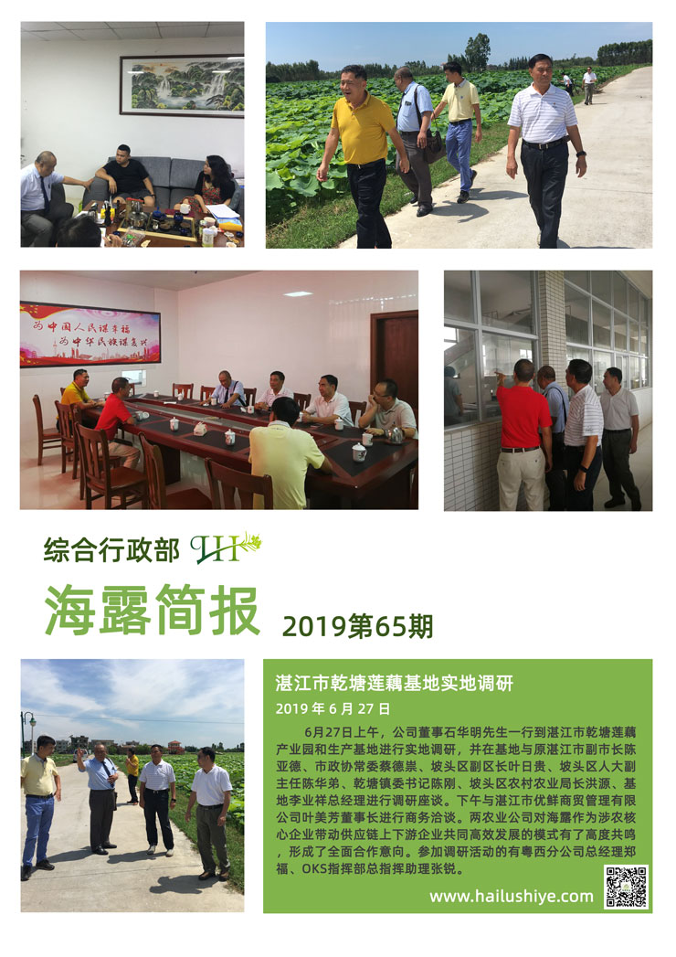 rb88随行版-rb88手机随行版登录入口