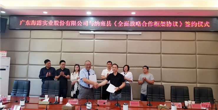 rb88随行版-rb88手机随行版登录入口