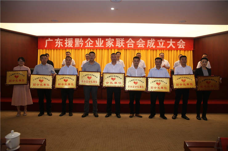 rb88随行版-rb88手机随行版登录入口