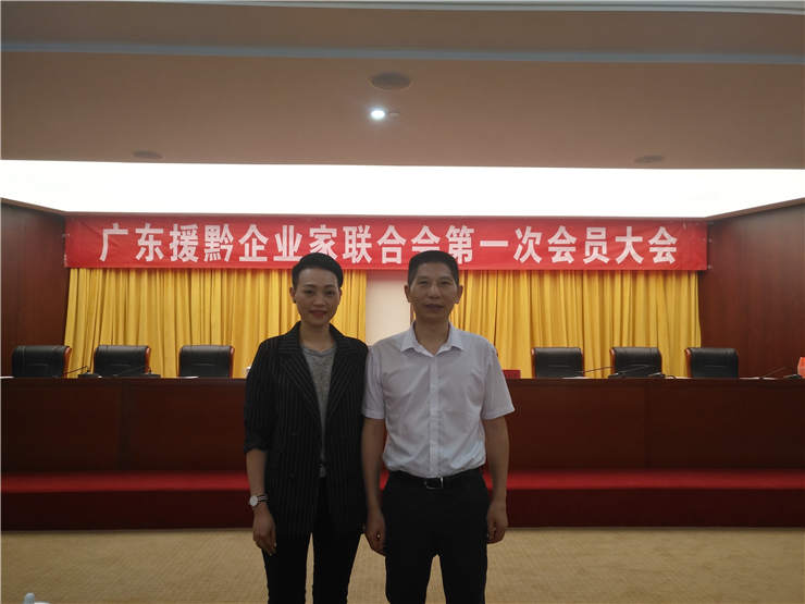 rb88随行版-rb88手机随行版登录入口