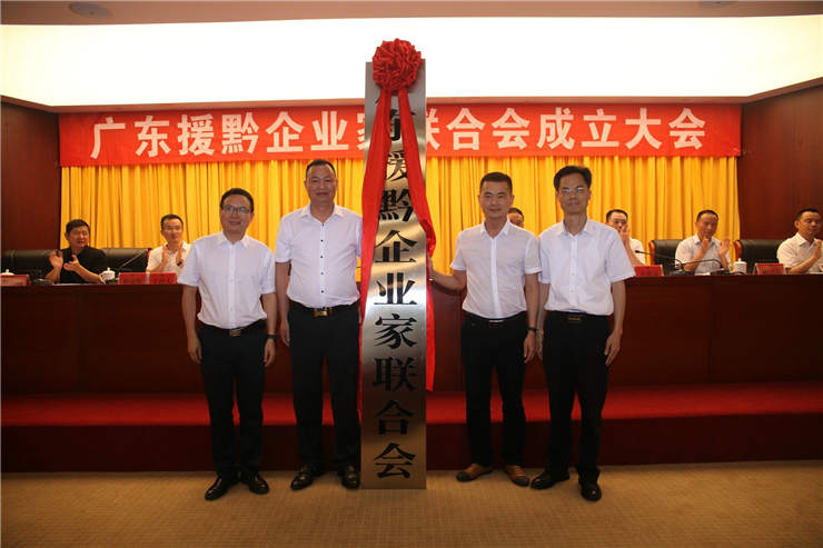 rb88随行版-rb88手机随行版登录入口