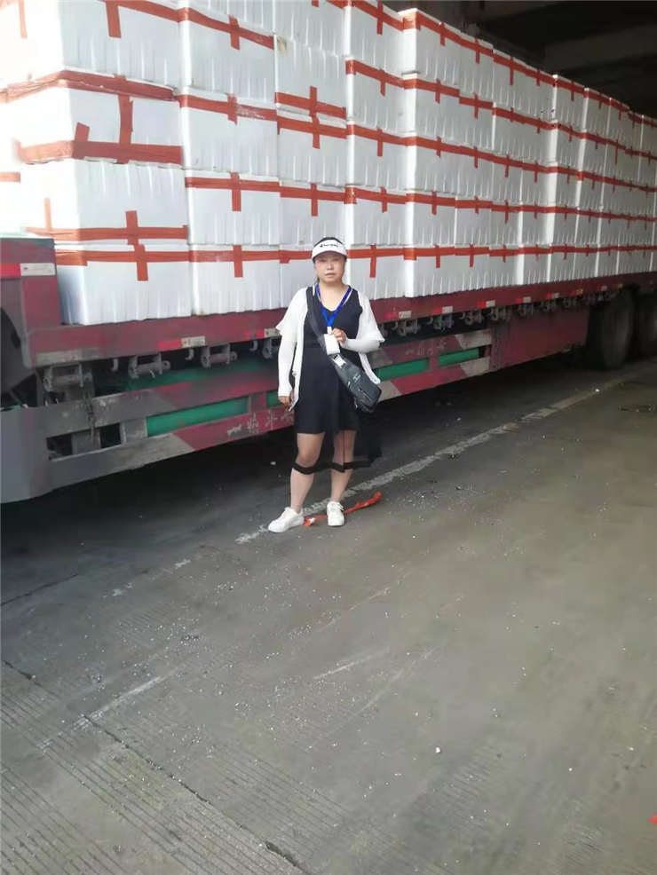 rb88随行版-rb88手机随行版登录入口