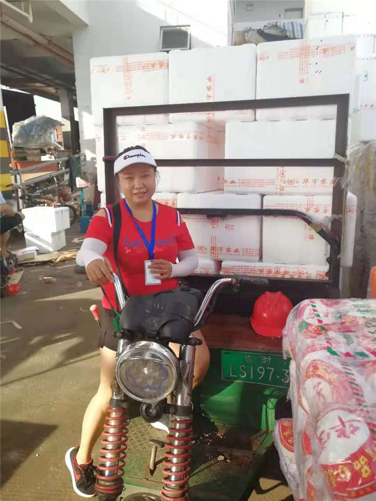 rb88随行版-rb88手机随行版登录入口